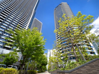 タワマン節税はもう終わり？最新の不動産節税戦略とこれからの資産防衛術